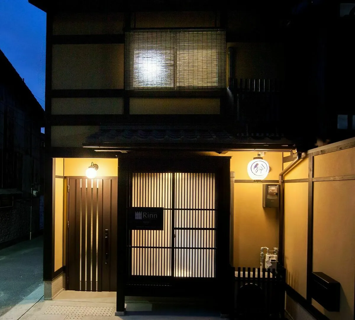 Rinn Sennyuji Kyoto