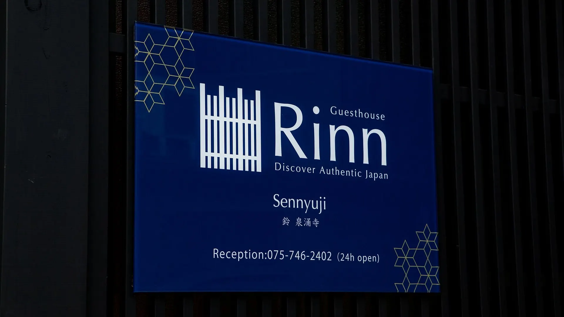 Rinn Sennyuji Kyoto 0*,  Japan