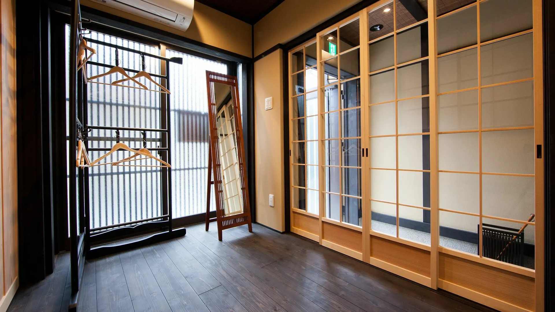 Rinn Sennyuji Kyoto Holiday home