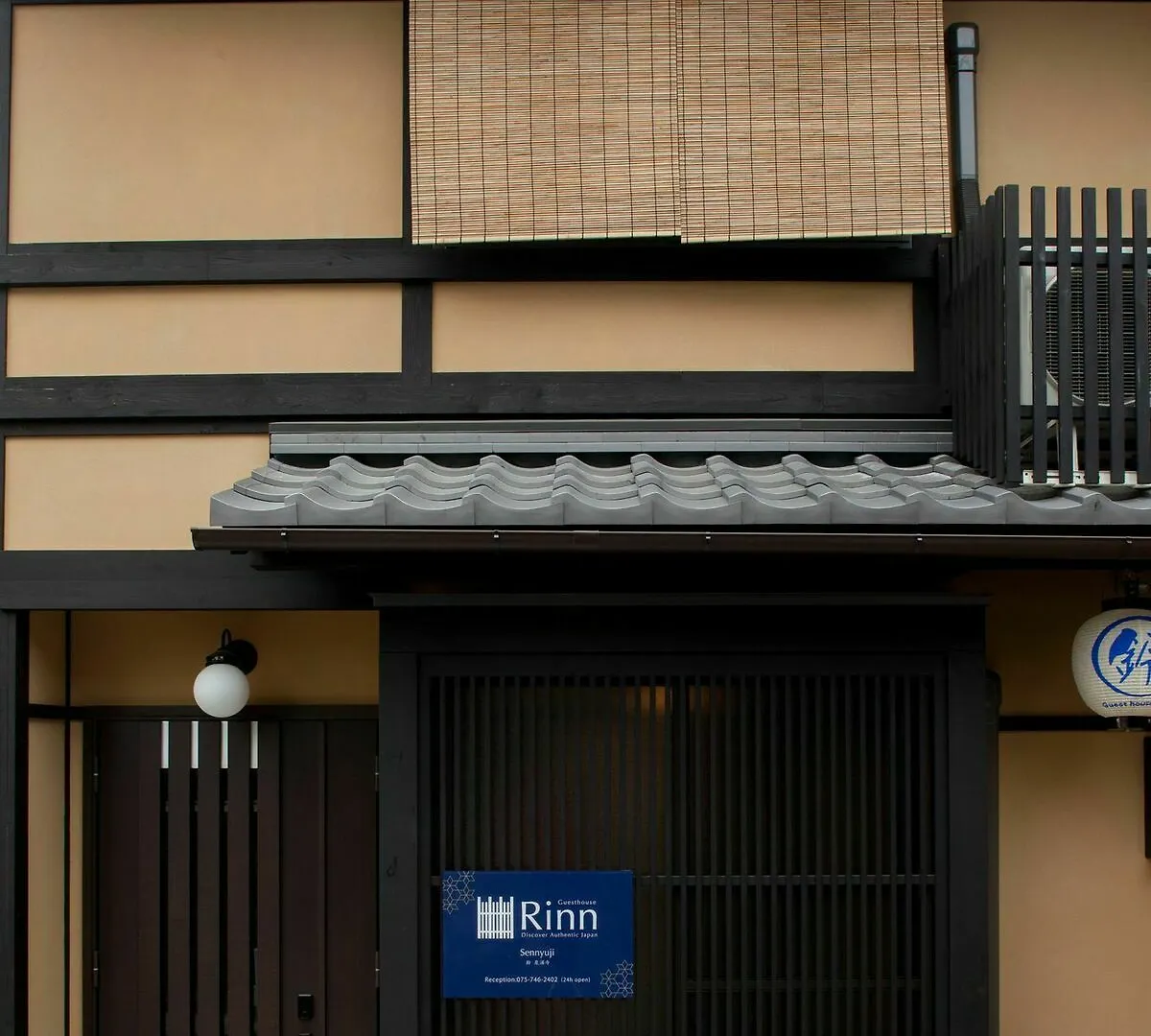 Rinn Sennyuji Kyoto Holiday home